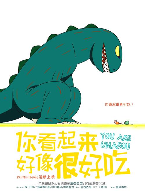 考全日制研究生需要本科学位证吗