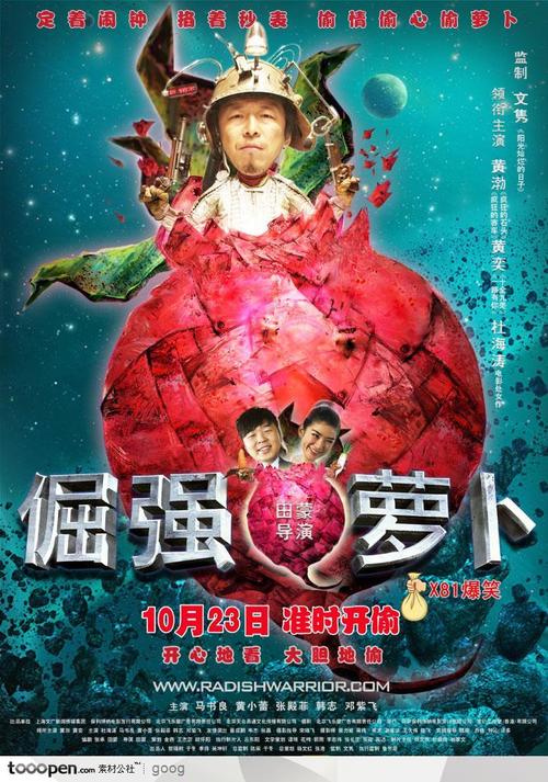 军校学位证能查到吗